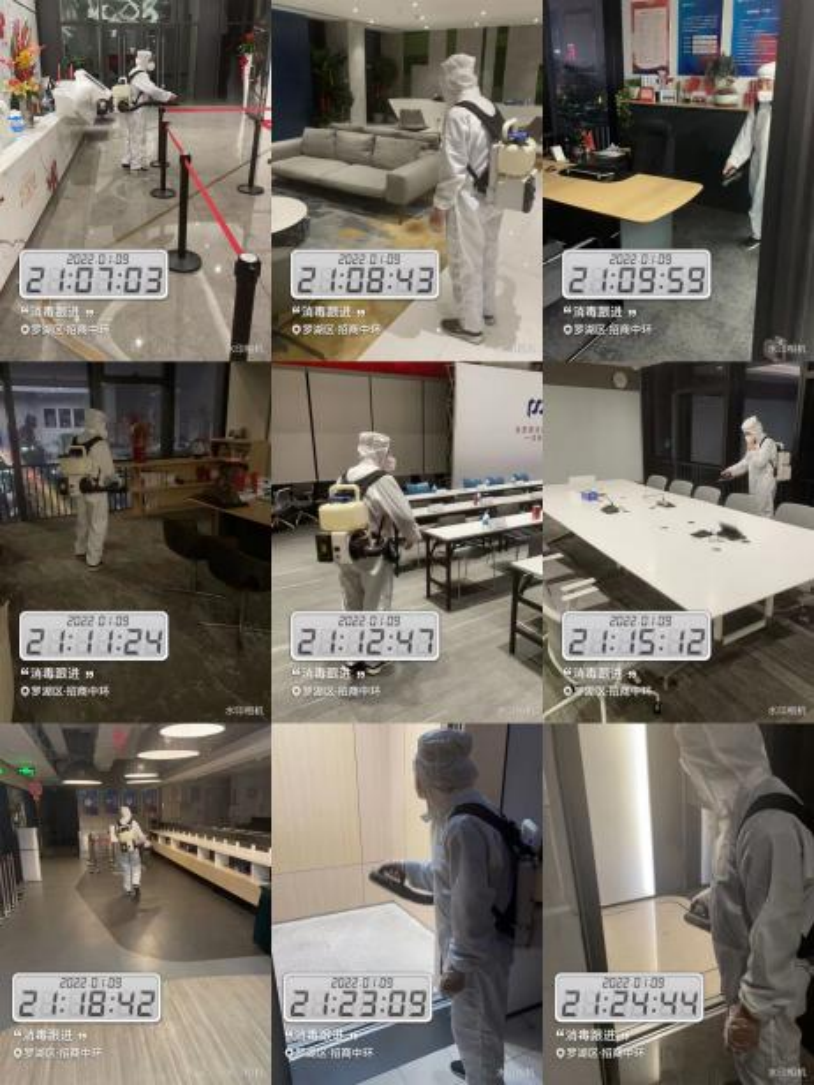 1642130126(1).jpg 1642130126(1).jpg