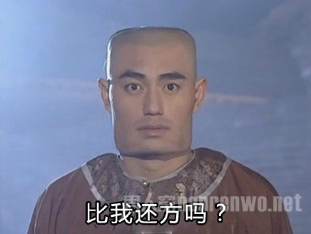 雙語：不用拽難詞，這些生活里常見的詞兒用著才地道