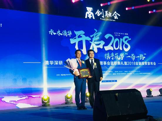 說明: 微信圖片_20180122111741