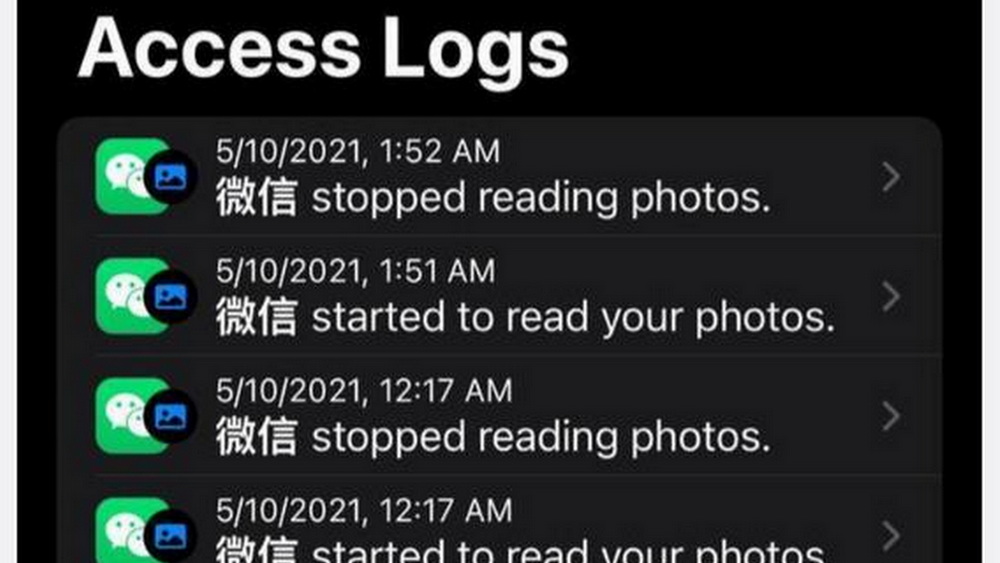 深夜在后臺讀取用戶相冊？這些 app的兩幅面孔得治治了