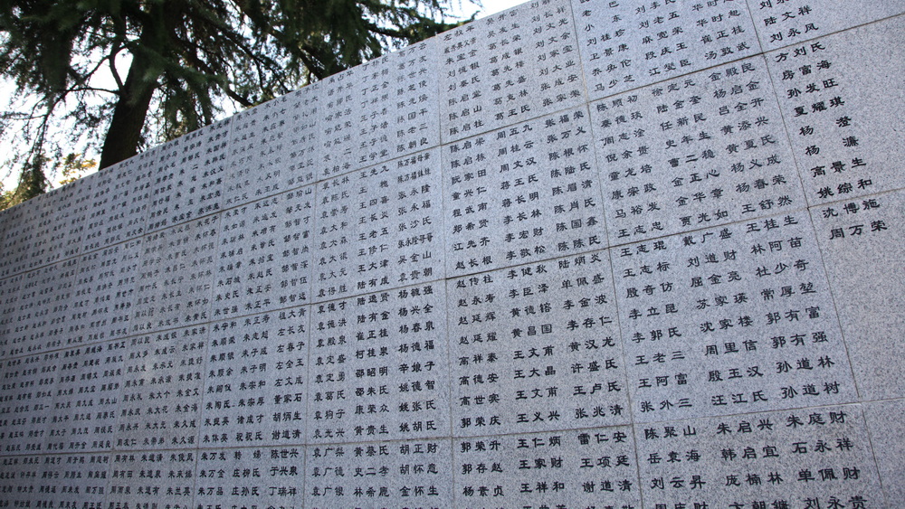 鐵證如山，不容歷史虛無(wú)主義帶壞下一代