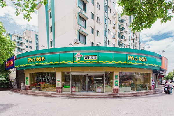 http://m.lqsseo.com/zhuanti/pic/2019-09/16/2ab2ea8b-9e3c-46d2-8ed1-234bd8359091c7d62892-4d36-453d-9b98-3e30759d54ed.jpg