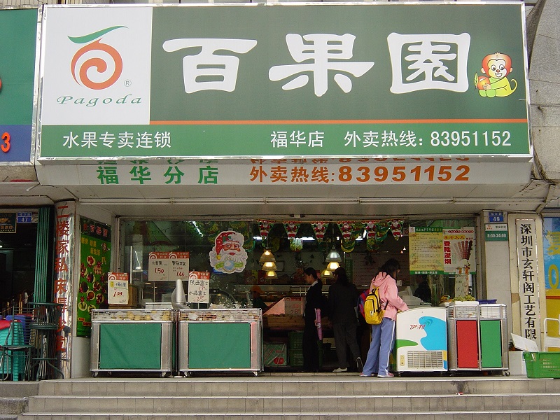 http://m.lqsseo.com/zhuanti/pic/2019-09/16/592502ad-7be6-4499-b5ab-443977dbd076.jpg