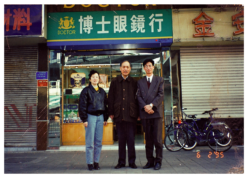 http://m.lqsseo.com/zhuanti/pic/2019-09/16/59d8d20c-d4af-453a-a749-ddbff23c713b.jpg