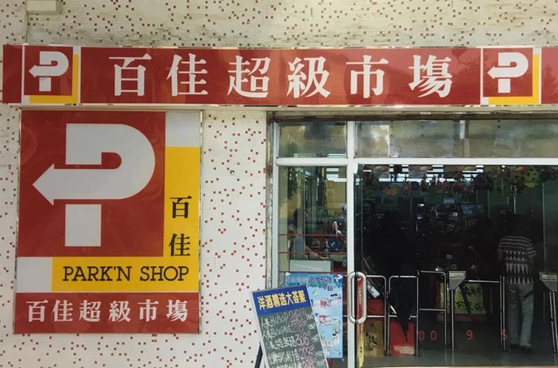 http://m.lqsseo.com/zhuanti/pic/2019-09/16/d43cc302-79a7-4936-b449-7753fc119415.jpg