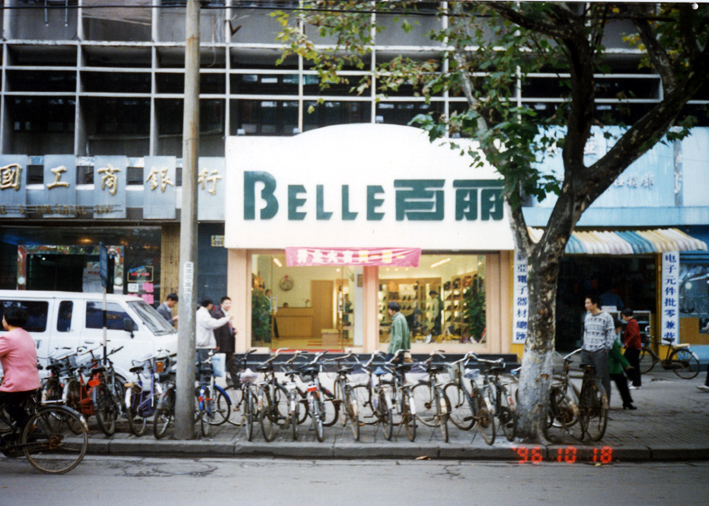 http://m.lqsseo.com/zhuanti/pic/2019-09/16/f3fc0a4a-a3f1-4a63-a61a-25c82f8c2c6e.jpg
