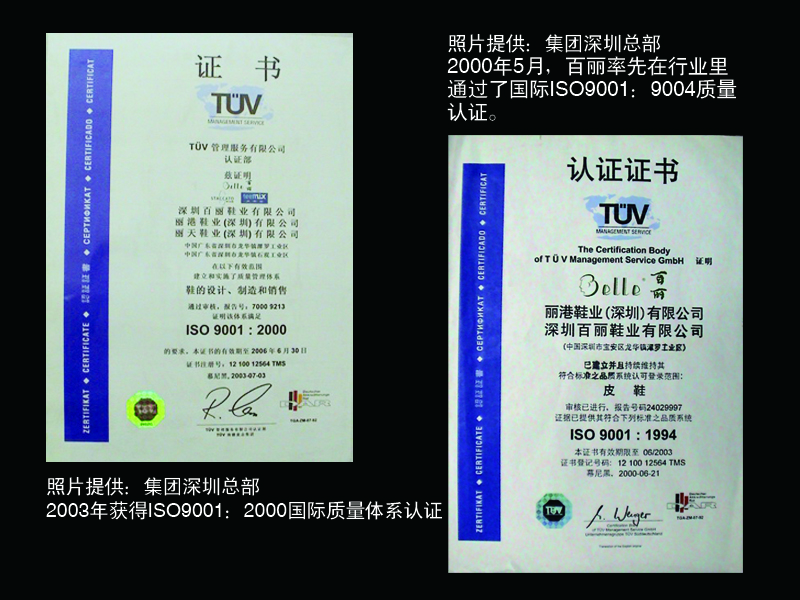 http://m.lqsseo.com/zhuanti/pic/2019-09/17/1d169f20-c8e6-4820-9db6-822cbc1ec039.jpg