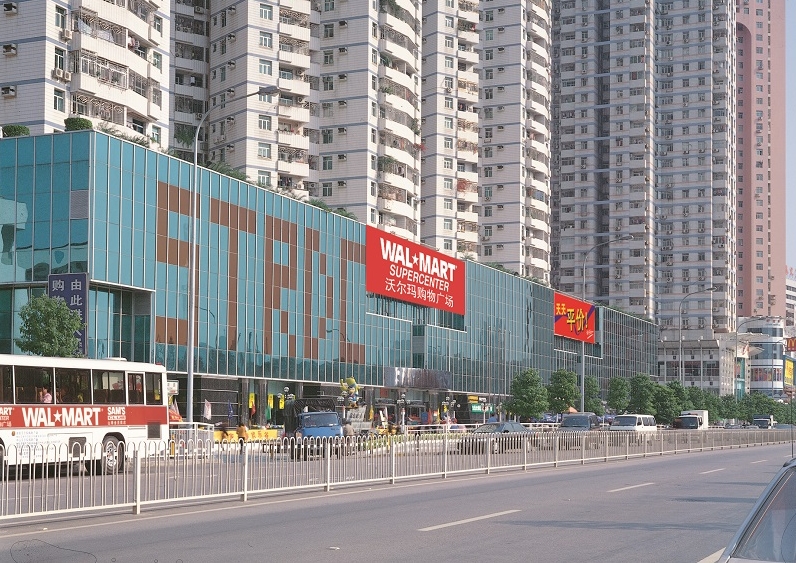 http://m.lqsseo.com/zhuanti/pic/2019-09/17/20c40543-0bf5-49fc-8c9e-dda5ea3d4185_cut.jpg