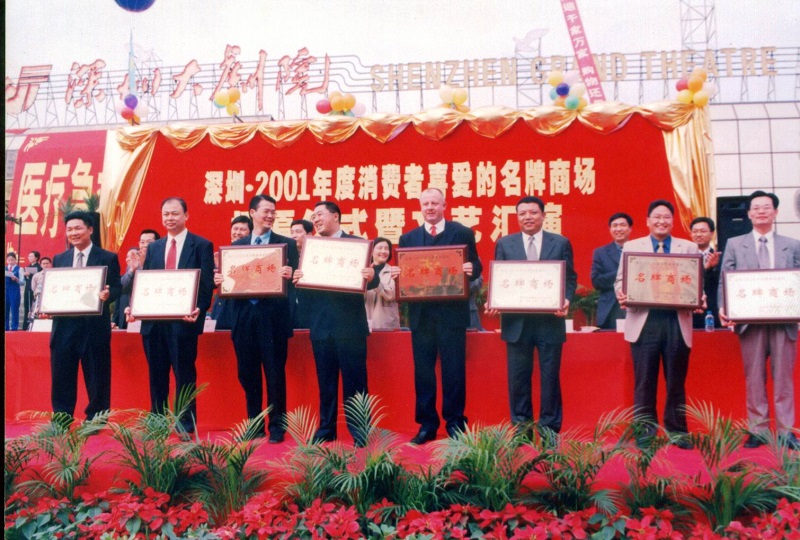 http://m.lqsseo.com/zhuanti/pic/2019-09/17/2a7a34b1-cb62-4e18-8cf4-c3a3c05b6921.jpg