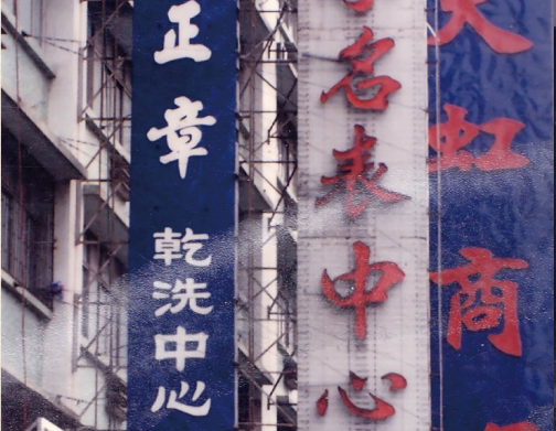 http://m.lqsseo.com/zhuanti/pic/2019-09/17/5b915f40-808d-41e1-9853-5a7009bfec11_cut.png