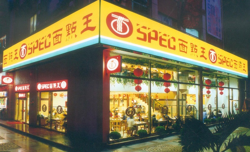 http://m.lqsseo.com/zhuanti/pic/2019-09/17/6a0d7002-116c-4365-be6b-28caa462b5dc.jpg