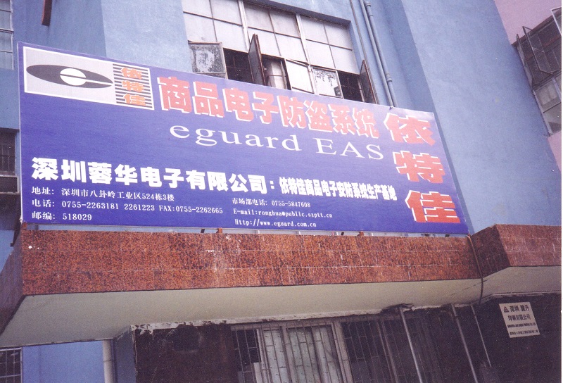 http://m.lqsseo.com/zhuanti/pic/2019-09/17/9b86de62-f557-4716-8a9c-ec74c8fb3c0c.jpg