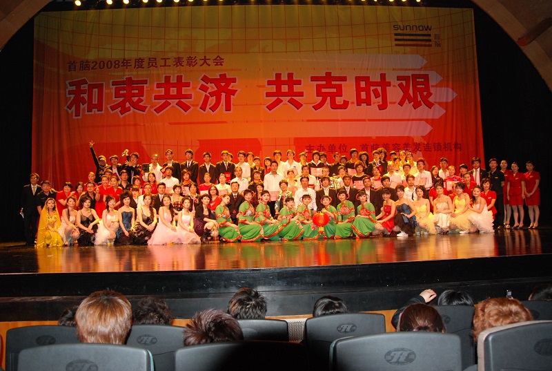 http://m.lqsseo.com/zhuanti/pic/2019-09/17/ac6240df-5e96-40d6-8918-df6893eebf0d.jpg