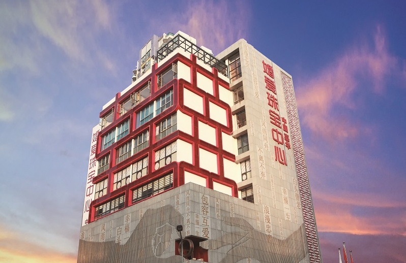 http://m.lqsseo.com/zhuanti/pic/2019-09/17/be77a630-af2b-4a1b-8dc6-071ece22cb37_cut.jpg