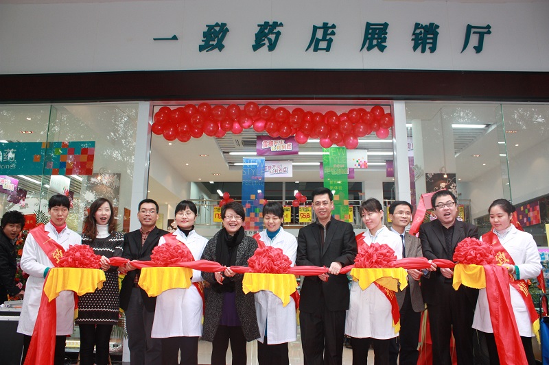 http://m.lqsseo.com/zhuanti/pic/2019-09/18/082d240a-acbe-4bc9-9866-392532541f9b.jpg