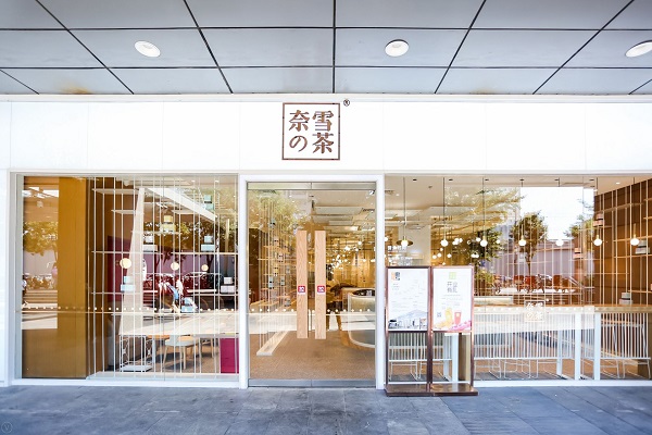 http://m.lqsseo.com/zhuanti/pic/2019-09/18/0f366439-b94b-4d40-999b-09185738dec3.jpg