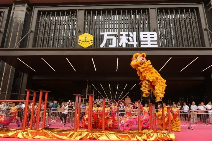 http://m.lqsseo.com/zhuanti/pic/2019-09/18/34667e4e-d577-4629-8d36-95de5b174d8f.jpg