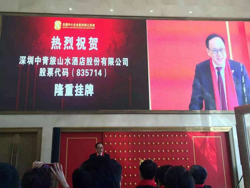 http://m.lqsseo.com/zhuanti/pic/2019-09/18/661aa3b7-083a-4828-9f94-6a9d79ce1ecb.jpg