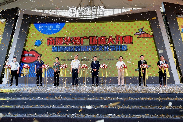 http://m.lqsseo.com/zhuanti/pic/2019-09/18/72bfa2e7-de20-433a-89eb-61eb48827427.jpg