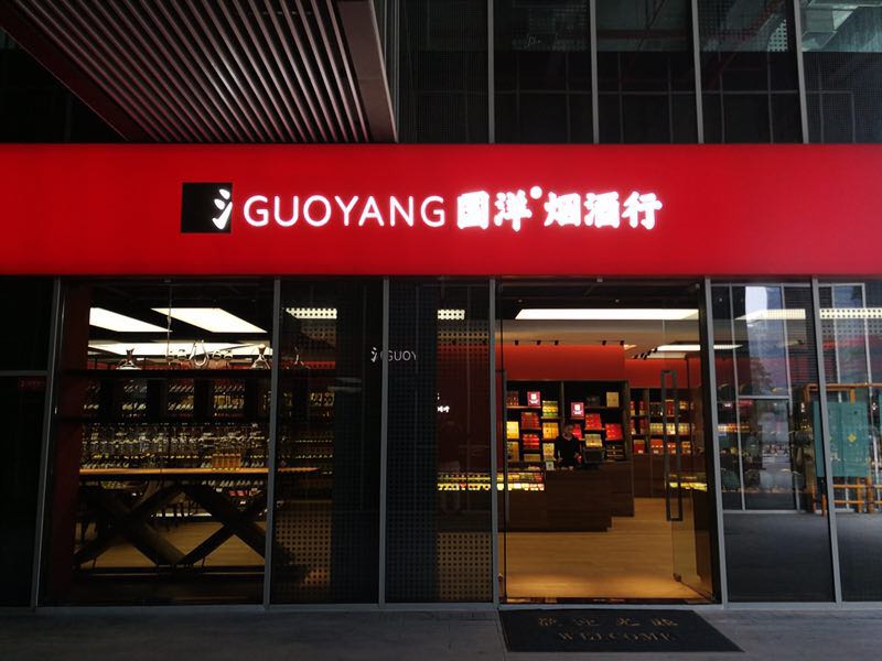 http://m.lqsseo.com/zhuanti/pic/2019-09/18/7df486aa-33b1-4962-bc53-9f7d12ecb07a.jpg