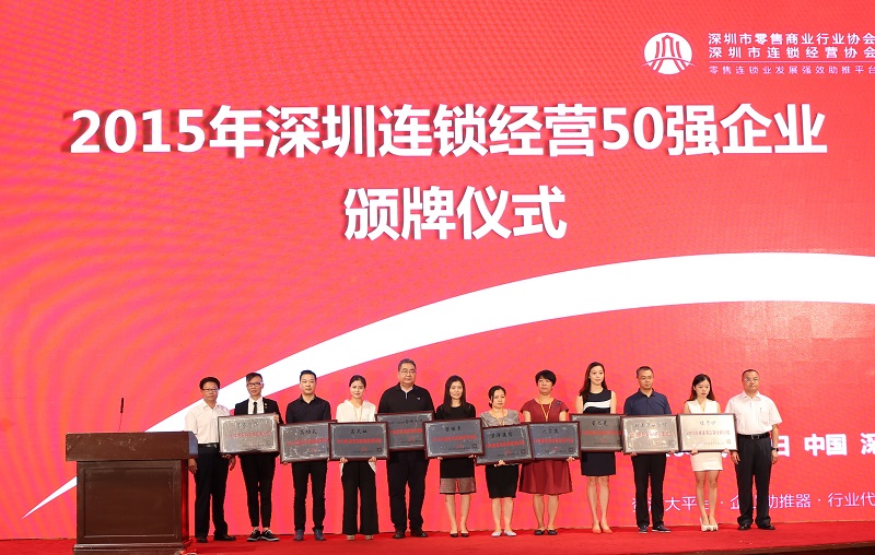 http://m.lqsseo.com/zhuanti/pic/2019-09/18/7f07ca14-e5c4-4b1e-9923-264999135021.jpg