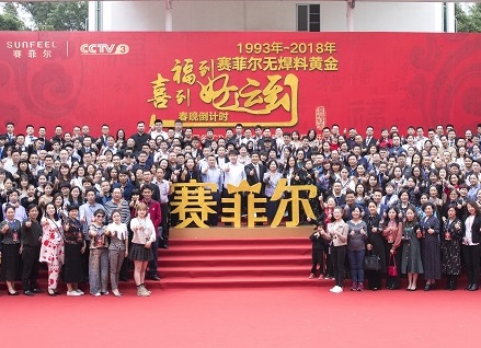 http://m.lqsseo.com/zhuanti/pic/2019-09/18/8eb7f2af-a483-42c4-980b-4505df3e71eb.jpg