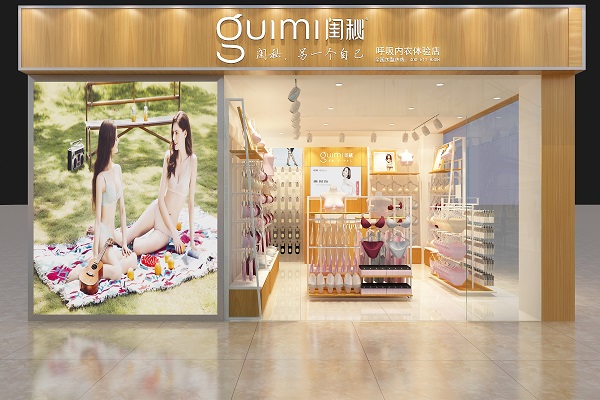 http://m.lqsseo.com/zhuanti/pic/2019-09/18/b932665e-6020-4bcc-b181-ef14492ea9d1.jpg