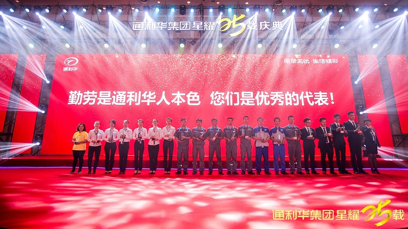 http://m.lqsseo.com/zhuanti/pic/2019-09/18/c7ebdca5-d656-423f-8945-de71eadce63c.jpg