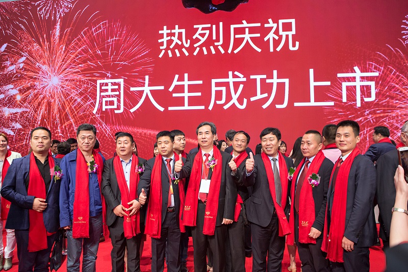 http://m.lqsseo.com/zhuanti/pic/2019-09/18/d5b2354d-227e-4708-9940-1cdb4166a4ff.jpg
