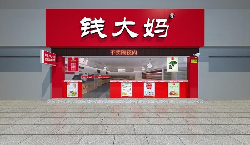 http://m.lqsseo.com/zhuanti/pic/2019-09/18/f5a3bd67-fc1a-4a53-a2a7-e47bb7397c8a.jpg