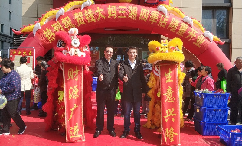 http://m.lqsseo.com/zhuanti/pic/2019-09/19/2ce45c73-b719-4d0c-9cdf-439d586750df.jpg