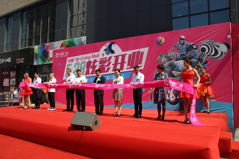 http://m.lqsseo.com/zhuanti/pic/2019-09/19/3392438c-703a-4119-8d36-4d625030eb3e.jpg