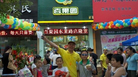 http://m.lqsseo.com/zhuanti/pic/2019-09/19/4f9fd7ec-fd3a-4134-acd5-fe9ac22e66bb.jpg