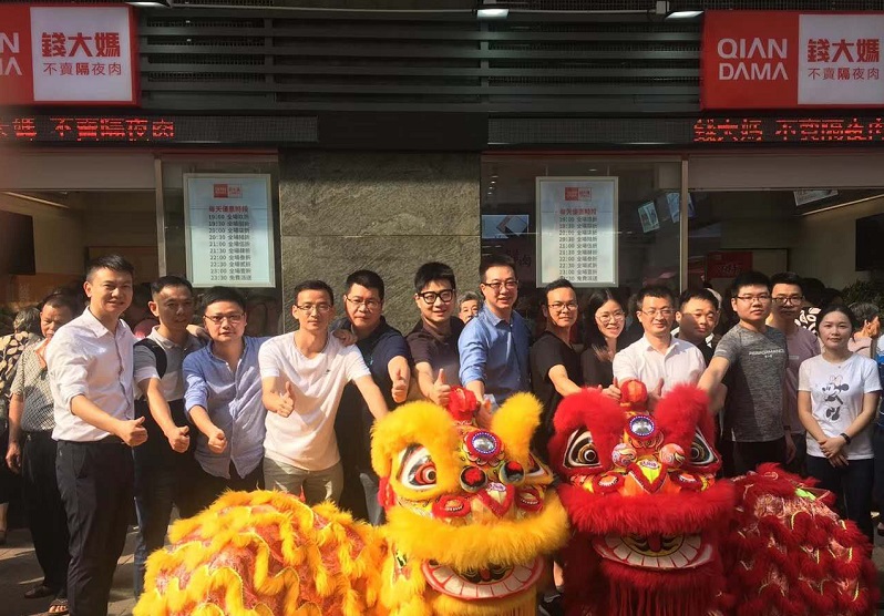 http://m.lqsseo.com/zhuanti/pic/2019-09/19/7fbc7739-71c5-47c1-97dd-ebebdb32d311.jpg