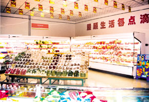 http://m.lqsseo.com/zhuanti/pic/2019-09/19/9b139a20-a9ca-4a38-b5c5-7590b77195c0.png