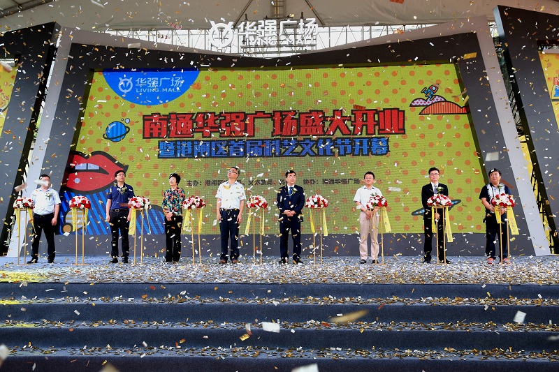 http://m.lqsseo.com/zhuanti/pic/2019-09/19/aa9ea58c-af6f-41d1-964e-a4fe00ad2483.jpg