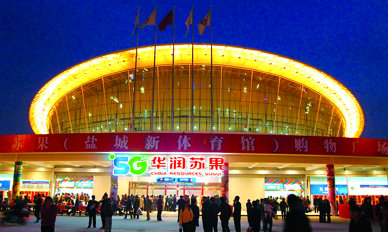 http://m.lqsseo.com/zhuanti/pic/2019-09/19/b50bfdfe-1fb1-4036-b352-5b736b574e36.png