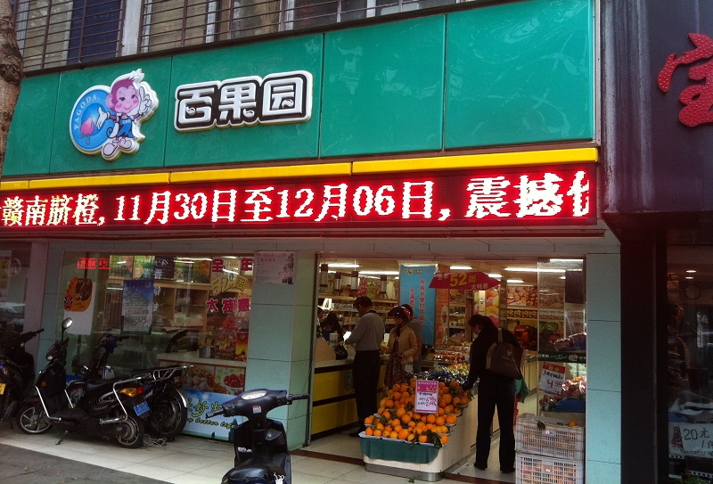 http://m.lqsseo.com/zhuanti/pic/2019-09/19/dba5fa9e-f5a1-421e-87b9-58a696d8f8ef.jpg