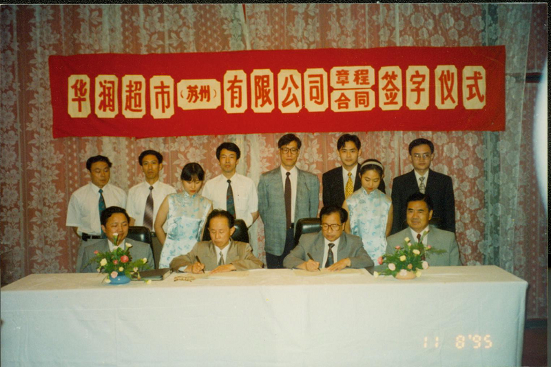 http://m.lqsseo.com/zhuanti/pic/2019-09/19/ddb38097-46c0-40dd-8b97-61c716e7de9a.png