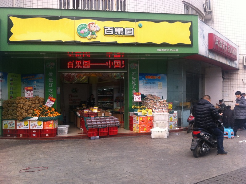 http://m.lqsseo.com/zhuanti/pic/2019-09/19/e1f6458d-9742-4095-92d7-0a14a2415521.jpg